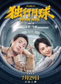 亚洲免费观看视频